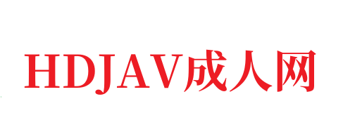 男人的天堂中文字幕熟女人妻⭕❌❌⭕久久久久国产成人精品亚洲午夜,成人免费毛片一区二区三区,国产成人久久精品激情91,国产成人无码精品久久久免费-HDJAV